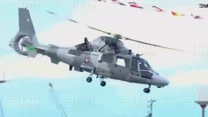 Se accidenta helicóptero de la Marina en la región LC; se reportan 3 muertos