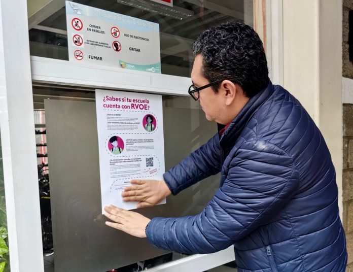 Consulta si tu carrera universitaria cuenta con reconocimiento oficial