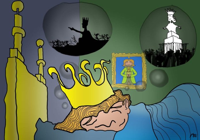 URBANÓPOLIS. El espacio público como discurso ideológico URBANÓPOLIS. El espacio público como discurso ideológico