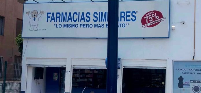Delincuentes asaltan una farmacia Similares en la colonia Los Vergeles, Morelia